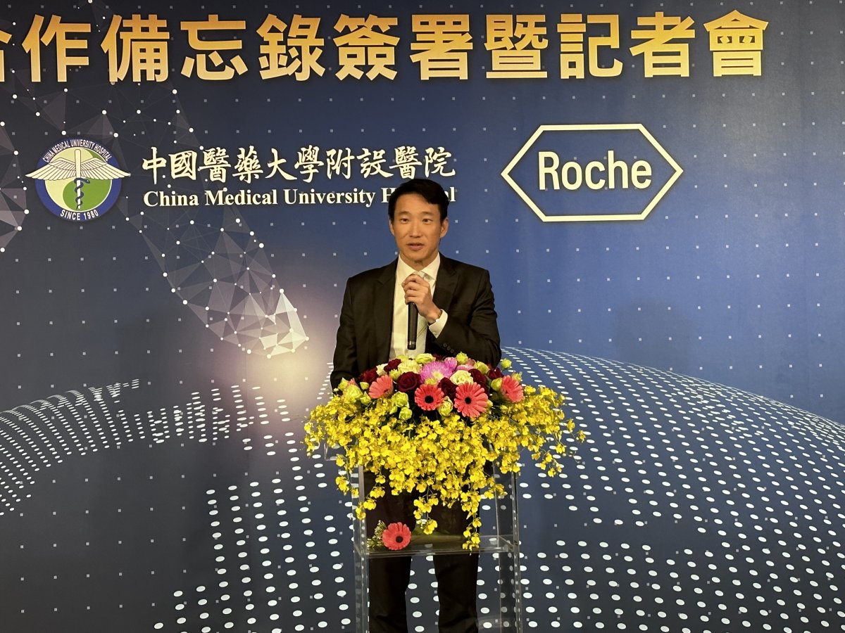 230329 4 吳慶城總經理講話