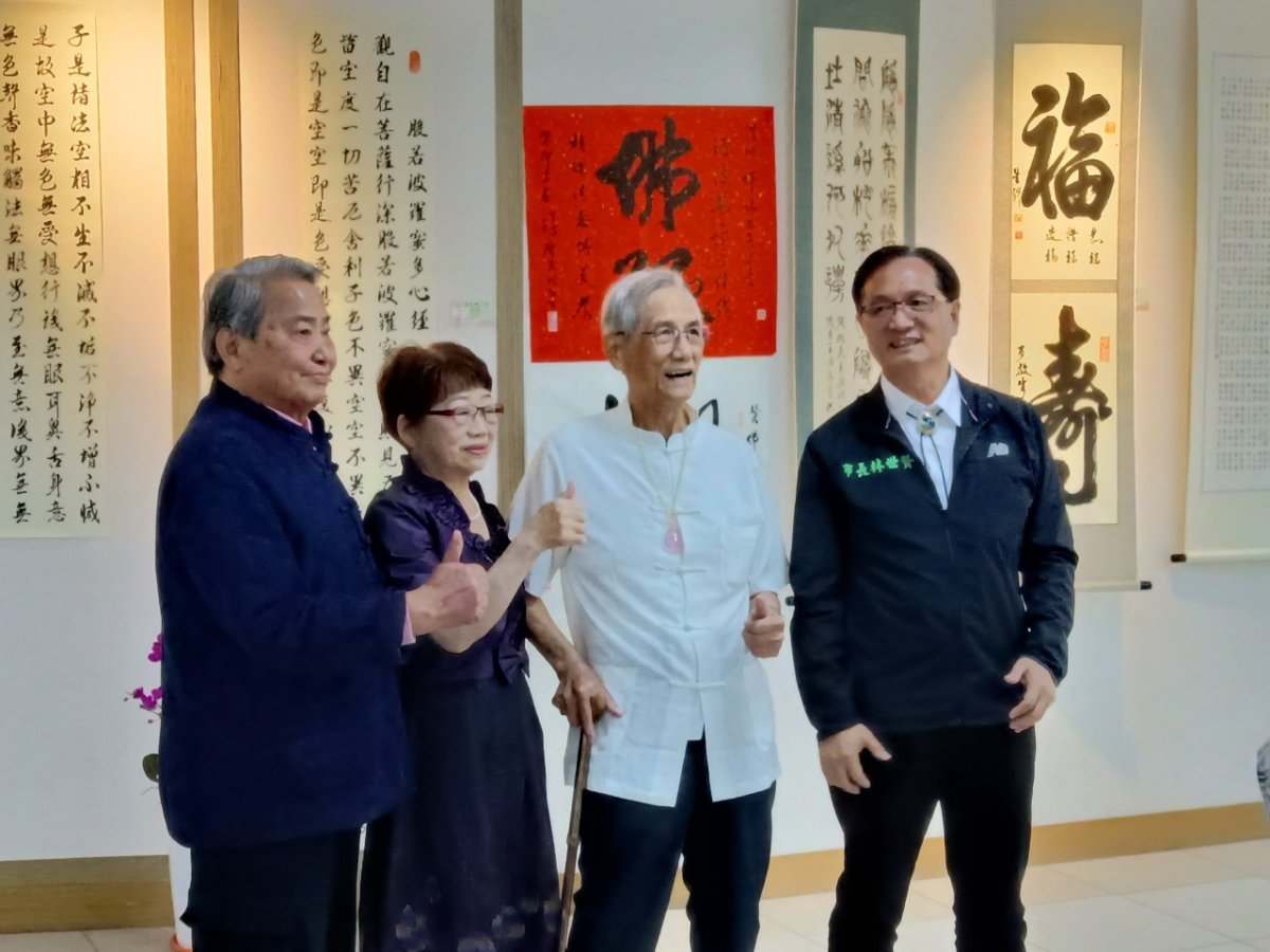 LINE ALBUM 4月8日佛緣禪心洪源禎八十翰墨展 230408 12