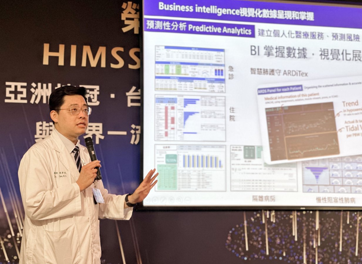 3. 陳韋成主任秘書報告