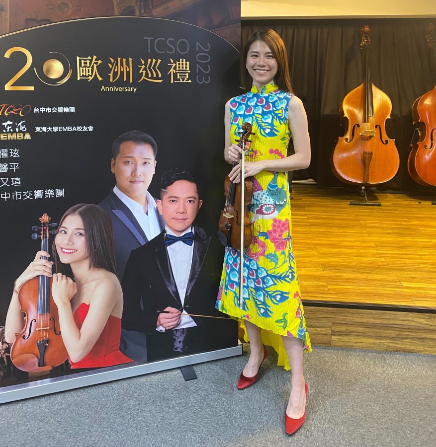 留美小提琴家王馨平5 copy