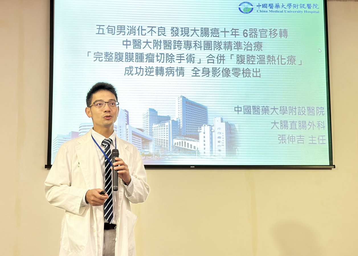 圖4大腸直腸外科張伸吉主任指出大腸癌連續15年為國人癌症發生排行榜首位民國109