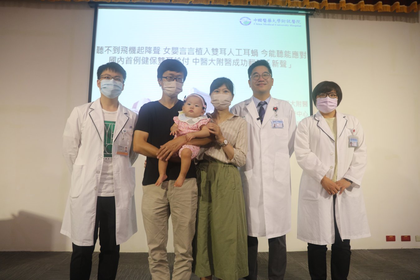 S 6643939 0