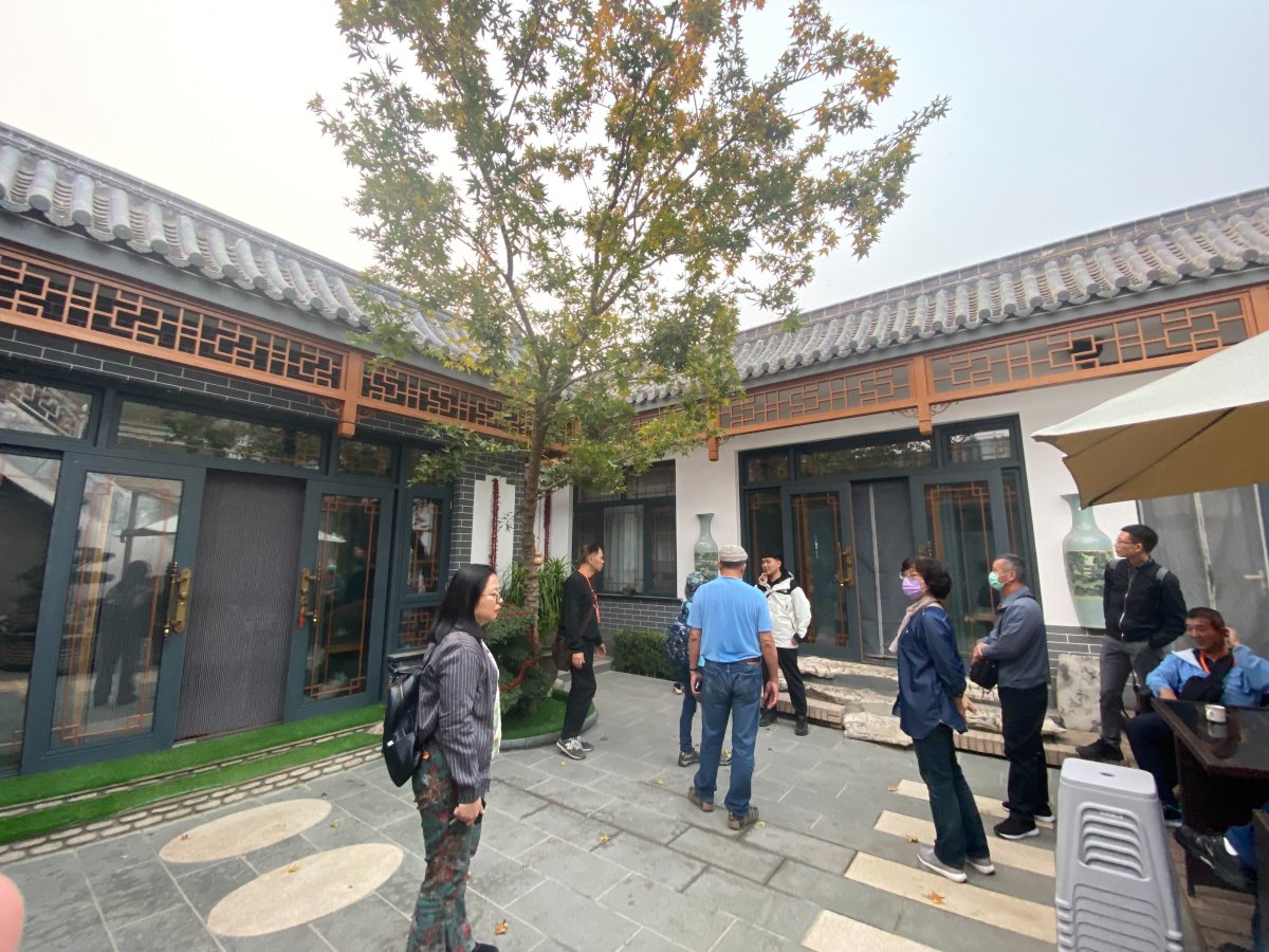 古色古香的四合院農宿