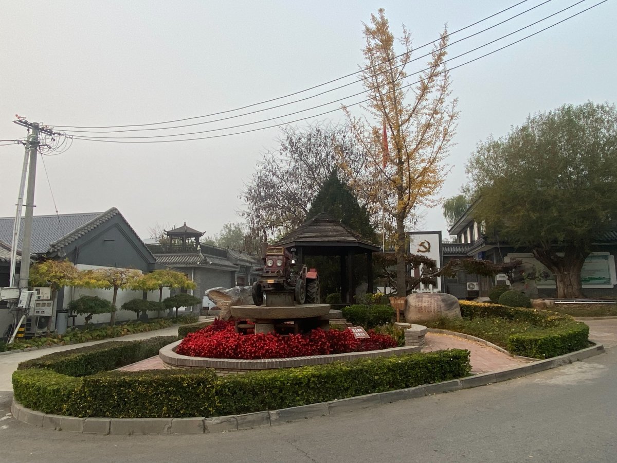 古色古香的四合院農宿 copy