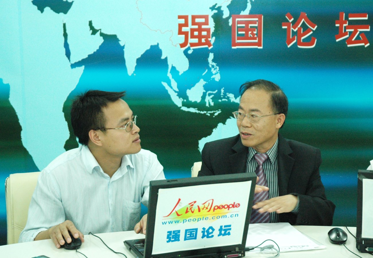汶川大地震後作者應邀在人民網強國論壇談震災重建2008.5.30
