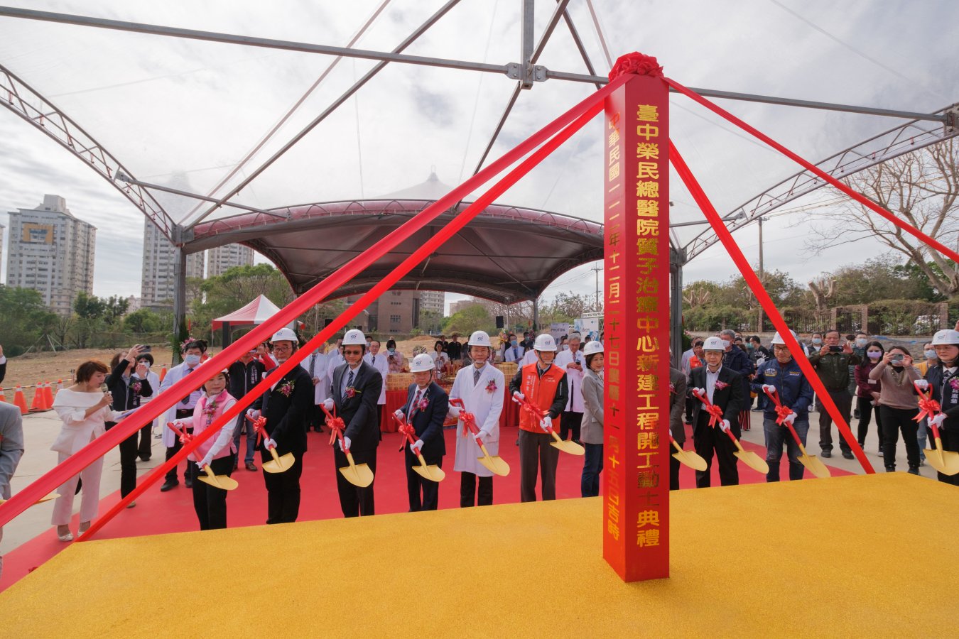 2023 12 27 質子中心動土及全自動智能檢驗是揭牌 077 copy
