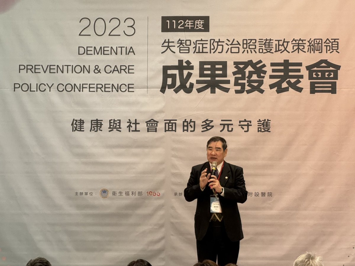 中山醫學大學附設醫院蔡明哲總院長