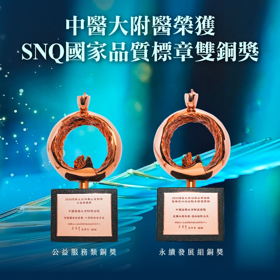20260108 SNQ01 工作區域 1 0 copy copy