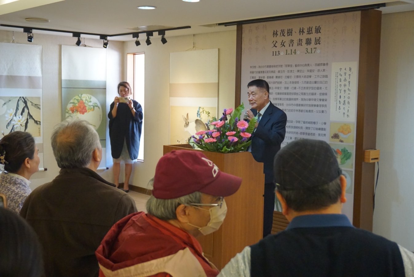 林茂樹大師分享甲骨文書法的經驗S 116752463 0
