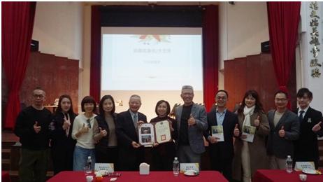與會貴賓夏利室內設計許盛鑫總監台灣國際開發劉妍君人資長臺麒投資林碧秋董事長