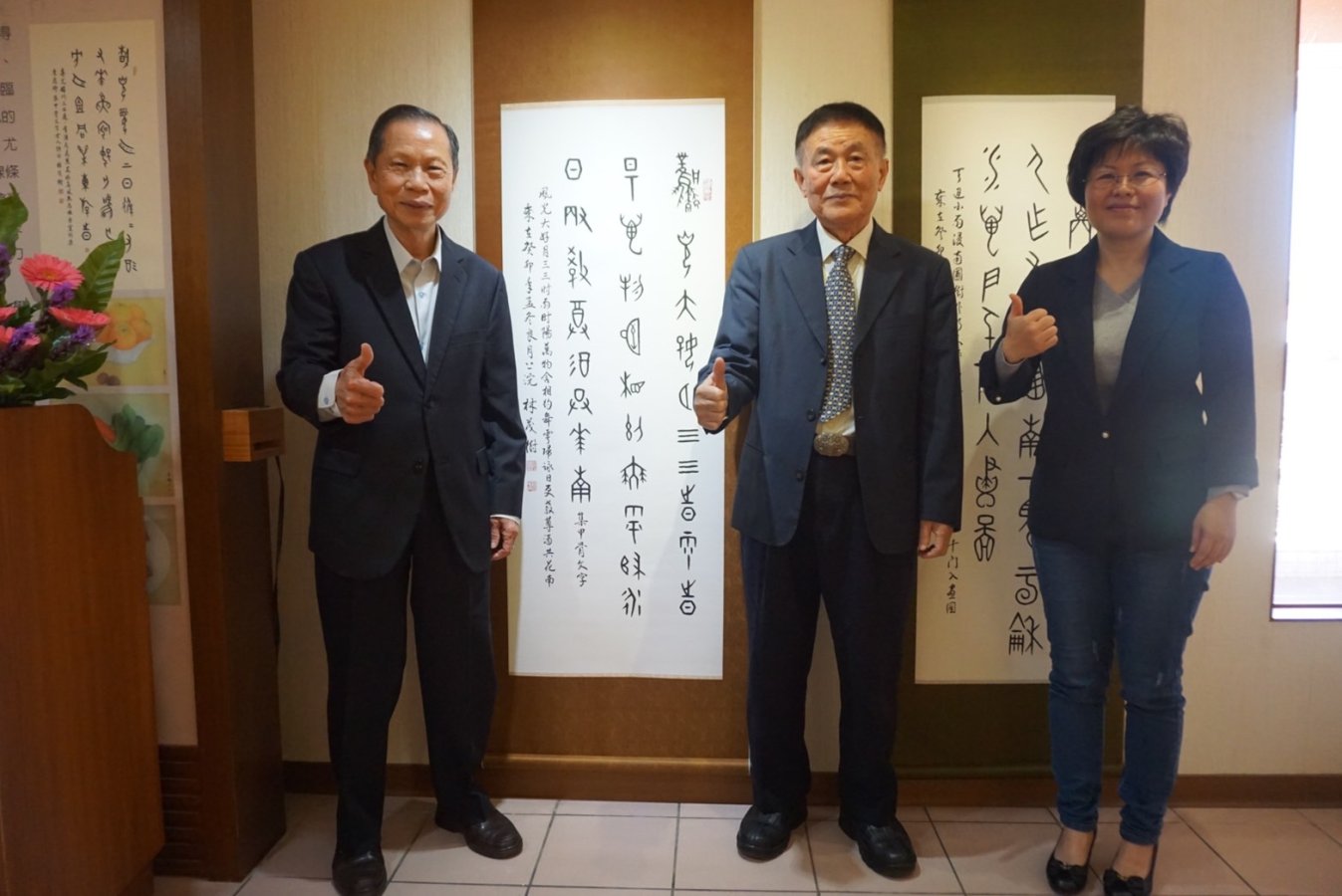 萬和宫董事長蕭清杰與林茂樹大師父女合作品S 116752470 0