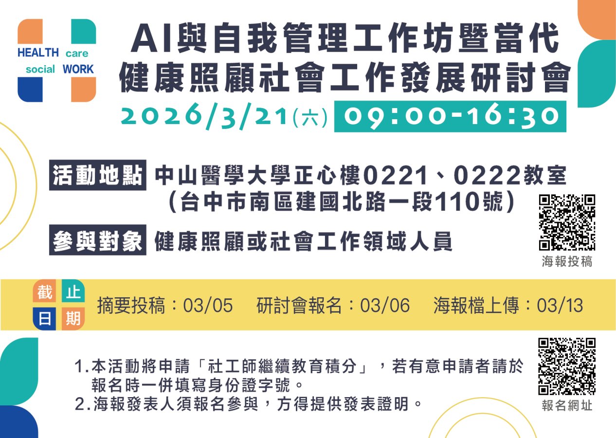 S 375742515