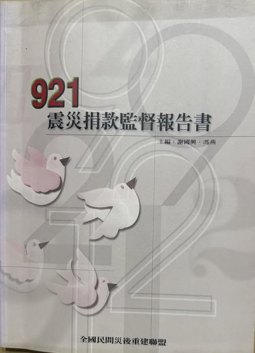 654289867 2323206611537797 2023289372157867195 n