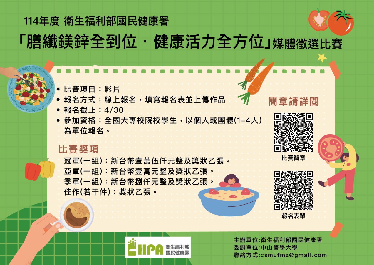 S 327991411 0 copy