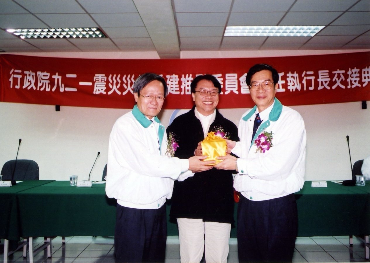 S 6258922 copy