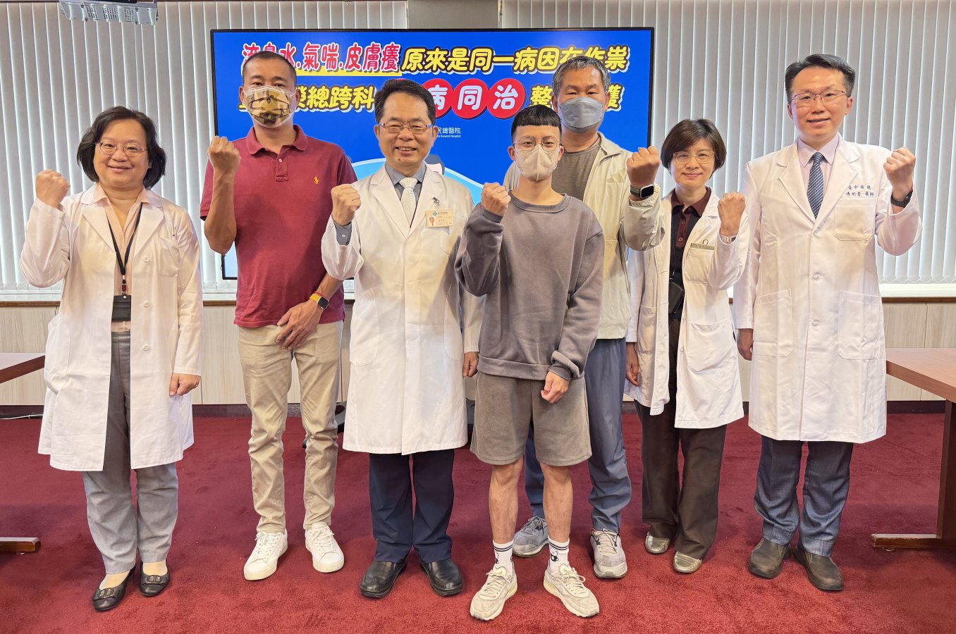 氣喘慢性鼻竇炎過敏性鼻炎及異位性皮膚炎等看似不同的疾病實際共同都有第二型 copy