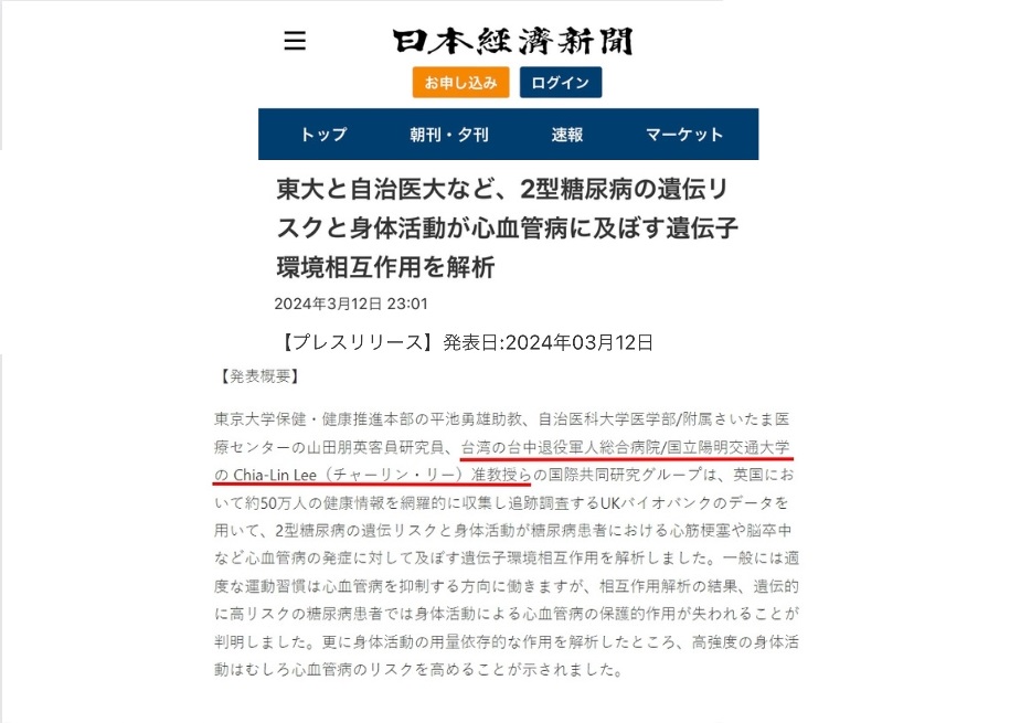 確定版 0