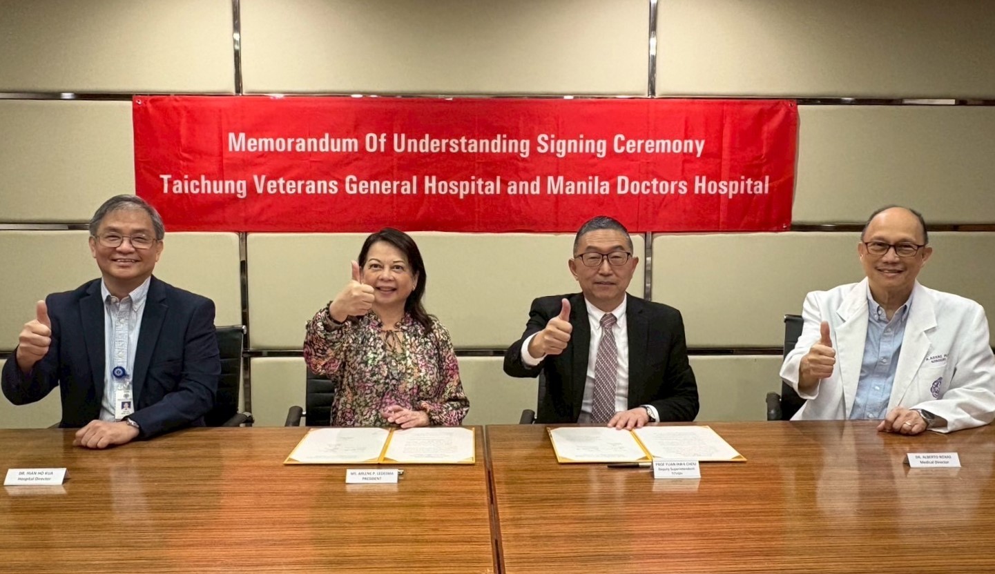 臺中榮總與菲律賓馬尼拉Doctor hospital簽署MOU
