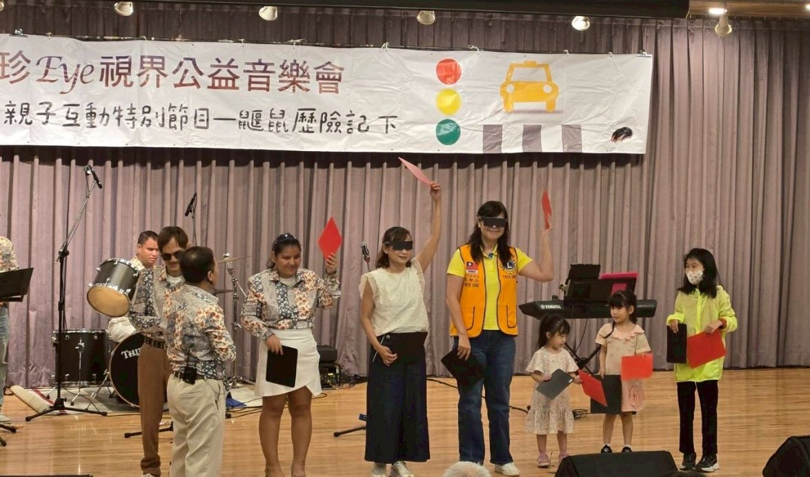 LINE ALBUM 0509晚場黑墨鏡樂團盲人音樂會公益活動 250510 1 copy