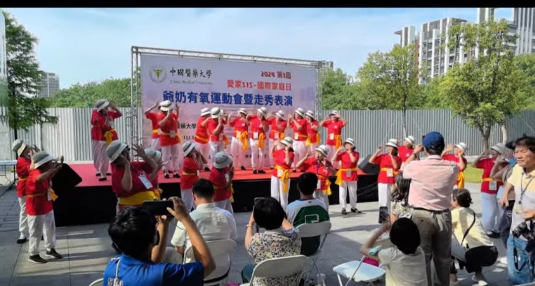 yy阿公阿嬤舞出樂齡生命的光輝
