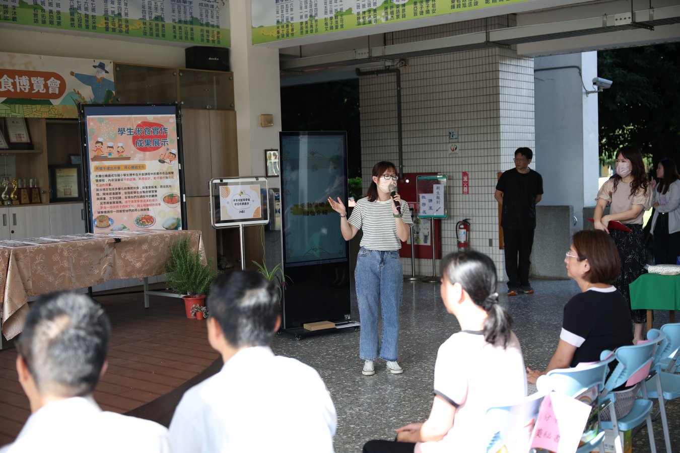 李思蓉營養師介紹博覽會的規劃及布置 0
