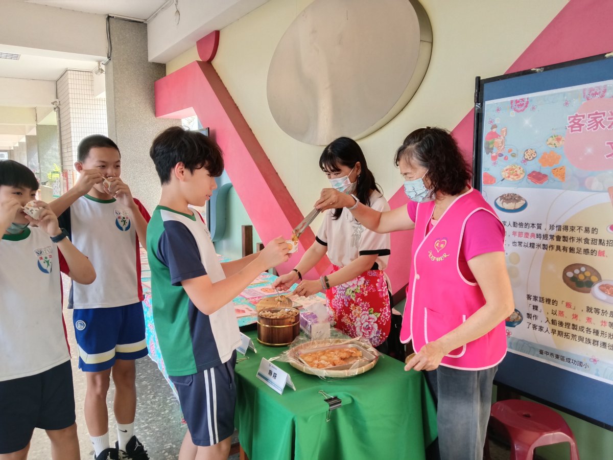麻糬的是道地的客家美食 0