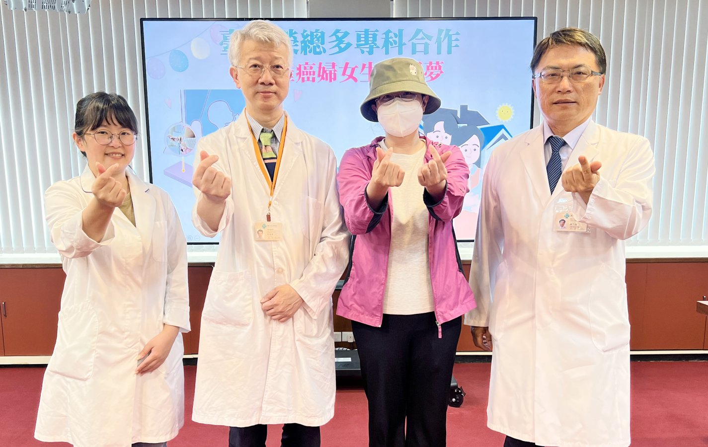 2臺中榮總生殖醫學中心跨專科合作 幫助罹癌婦女生子圓夢