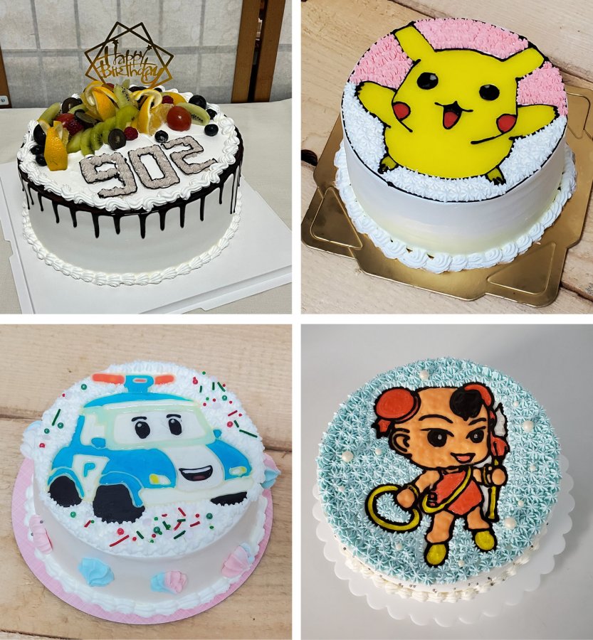 cake