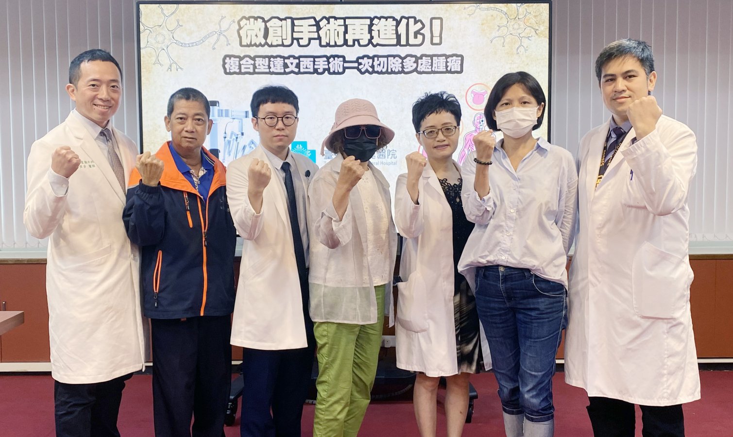 臺中榮總大腸直腸外科團隊以達文西手術為3名病人切除惡性腫瘤成功治療癌症左到右 copy