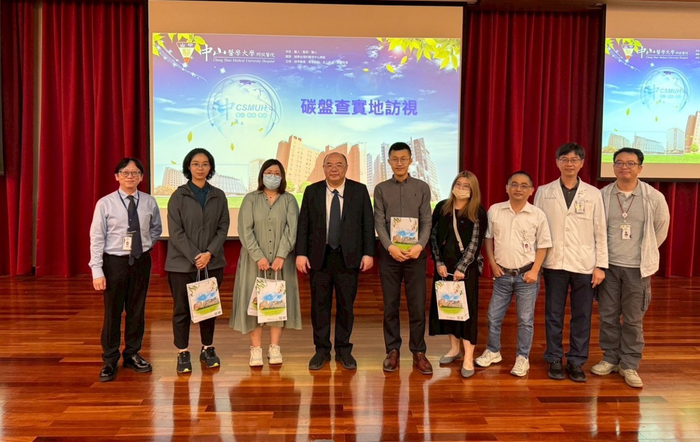 圖0三左一中山附醫醫管部簡裕鴻主任左二台灣德國北德技術監護顧問股份有限公司 copy