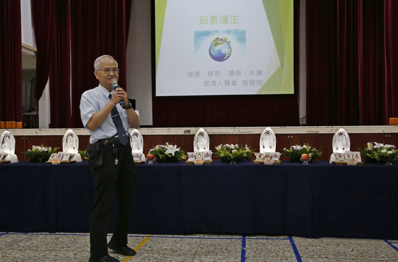 圖三 前秀傳醫院院長謝輝龍分享如素護生不僅愛護地球也讓身體更健康 2 copy