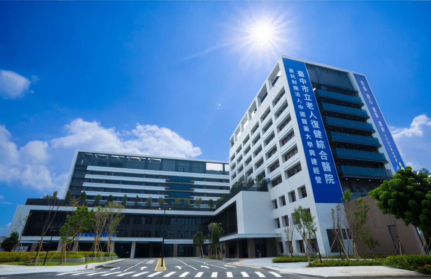 20250923 市立醫院02