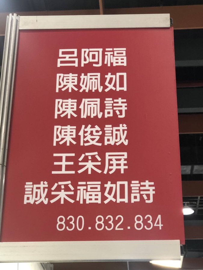 395171
