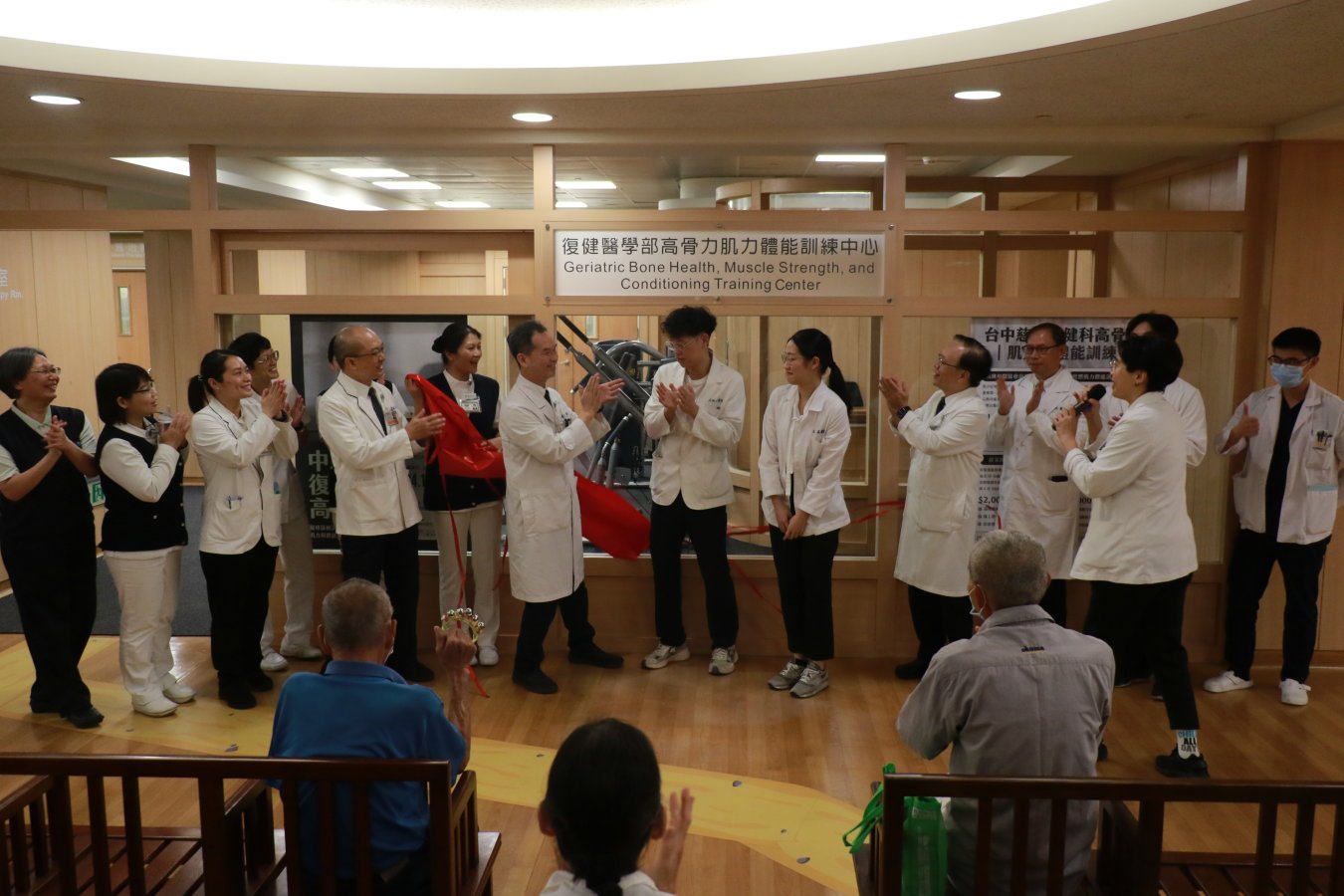 002 2024 10 24高骨力肌力訓練中心揭牌啟用呂榮浩攝078 0 copy