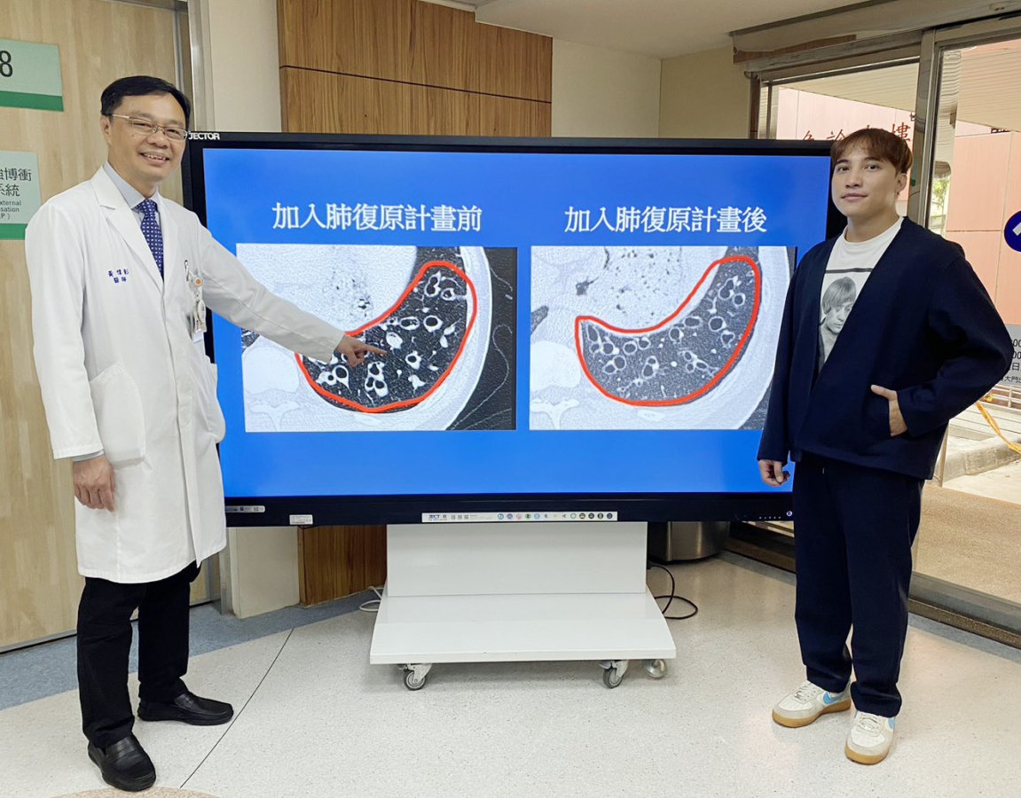 30歲的甘先生右加入臺中榮總肺復原計畫學習每天在宅排痰有效減緩支氣管擴張症困